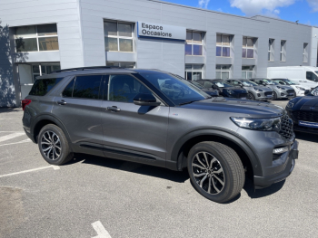 FORD Explorer d’occasion à vendre à LA VALETTE chez VAGNEUR (Photo 1)