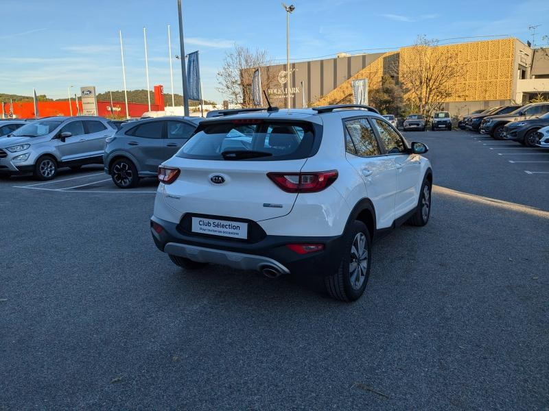 KIA Stonic d’occasion à vendre à LA VALETTE chez VAGNEUR (Photo 4)